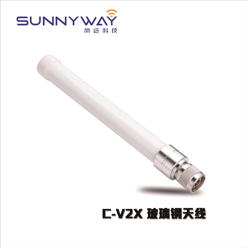 1635411516125312.png C-V2X玻璃钢天线_副本.png
